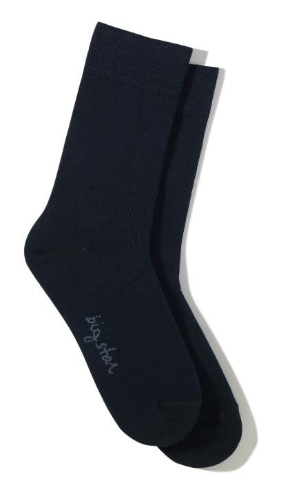 Pánske ponožky SKARDAR 404